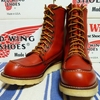 REDWING RW-877 半円犬タグ 96年製