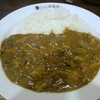 CoCo壱番屋 新宿西口駅前店