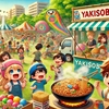 【荒川区：お知らせ】明日、屋台やゲーム・ダンスなどが12/15（日）10時～15時 荒川公園（区役所前）で行われます。