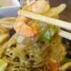 炒麺、おちゃめでチャーミング