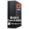 正方形、長方形
