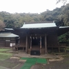 房総の神社へ“御朱印巡り”（房総ファミリートリップ④）