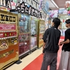 バイトキッズを連れて伊豆の旅