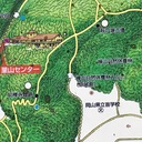 萩の塚通信