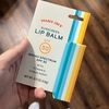 日焼け止め効果のある手ごろなリップクリームをトレジョで発見！！