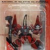 今トレーディングフィギュアのリック・ディアス(赤) 「FW ガンダムアルティメットオペレーション プラス」にいい感じでとんでもないことが起こっている？
