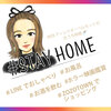 ホームページ作成‐大阪‐更新代行❤