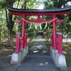 藤崎町　藤崎城の歴史と史跡をご紹介！🏯