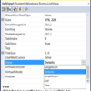 ちょっとわかりにくいC#のListview
