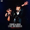 ¶¶¶【CHAGE and ASKA 40周年記念リリース決定】¶¶¶