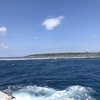 石垣島に3月上旬旅行する時、天気は？服装は？