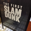 THE FIRST SLAM DUNK感想-スラダンはお好きですか？ →嘘じゃないなら見れ‼