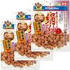【愛犬家必見】ドギーマン絹紗ビーフキューブ：食いつき抜群！リピート確定のおやつレビュー