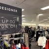 【激安】高級ブランドも売ってる！お得なオフプライスストア【Nordstrom Rack】