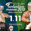 1.11　新日本プロレス　FANTASTICA MANIA　大阪大会　ツイート解析