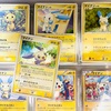 ポケモンについて語るその111　マイナン