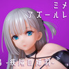 フィギュアお迎え アズールレーン 翔鶴 疾翔の姉羽 1/4スケールフィギュア ミメヨイ