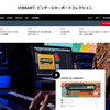 steinbergのエレピ　Vibrant E-Pianos for HALion