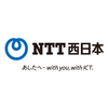 【NTT西日本の採用倍率は？】西日本電信電話の新卒採用倍率や採用大学・平均年収を調査