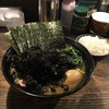 相模大野家系ラーメンクックらの岩海苔トッピングが身悶えするほど美味いから食ってみて！！Twitterサービス岩海苔トッピングは外しちゃいけないってことを改めて認識した夜！！