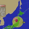 夜だるま台風情報