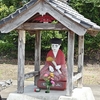 二原のたのかんさぁ
