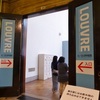 京都市美術館「ルーヴル美術館展　日常を描く―風俗画にみるヨーロッパ絵画の真髄」