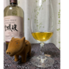 宮城峡 現行ボトル（2025年7月現在）