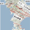 佐島から葉山まで。