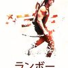 筋トレ特集2憧れ