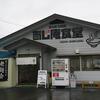 あじ庵食堂＠福島県 喜多方市　「山葵潮そば」