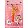 「一番くじ 美少女戦士セーラームーン ～LIFE WITH SAILOR MOON～」2015の中で最もレアな作品を決める　プレミアグッズランキング　