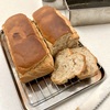 【簡単＆節約】米粉のバナナパウンドケーキ2本焼き♪子どもが大好きなもちふわおやつ