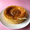 蒸し暑い日のさっぱりアイスコーヒーのおともに、ベイクドチーズケーキ 