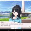 イルミネ 感謝祭に向けて【後編】【シャニマス 活動記録 No,27】