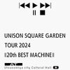 YON FES 2025 6/22 at モリコロパーク（愛･地球博記念公園） UNISON SQUARE GARDEN セットリスト ユニゾンセトリメモ