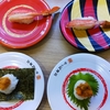 かっぱ寿司の『うに＆かに祭り』