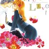 君だけを信じて 君だけを傷つけて、だけど君だけしか いなくて。『True Love』