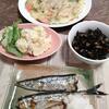 予定通り秋刀魚＆シフォンケーキ焼きました。