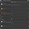 【Unity】【Odin - Inspector and Serializer】詳細な説明文付きでインフォメーションを表示する「DetailedInfoBox」属性