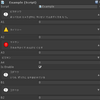 【Unity】【Odin - Inspector and Serializer】詳細な説明文付きでインフォメーションを表示する「DetailedInfoBox」属性