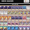 遊闘35 ヘヴィ魔デッキ