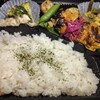 【2026.4.27】ひがわり弁当(650円)「スパイス香る！自家製タンドリンチキン弁当」
