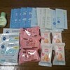 サンプルいっぱい
