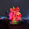 【匠】職人の大型ランタン in ランタンフェス2025