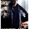 「リベンジ・リスト」（I Am Wrath）はトラボルタ映画