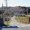 県道真岡岩瀬線 大手坂（大出峠）