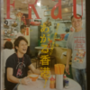 FRauを参考に！？　堅尼地域（ケネディータウン）＆西營盤（サイインプン）さんぽ 『堅尼地域（ケネディータウン）編』