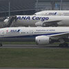  NH JA876A B787-9