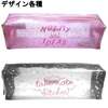 レトワールボーテで販売中です　SKINNYDIP スキニーディップ ペンポーチ ペンケース 英字